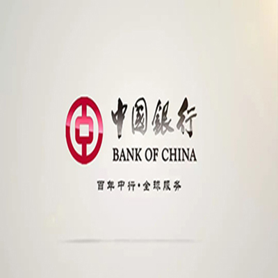 栾城中国银行中银e贷
